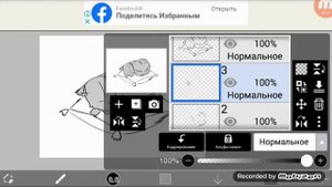 Как нарисовать кошку в ibis paint x / обработки ibis paint x