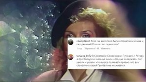 Певица Лайма Вайкуле досодержалась до уголовного дела