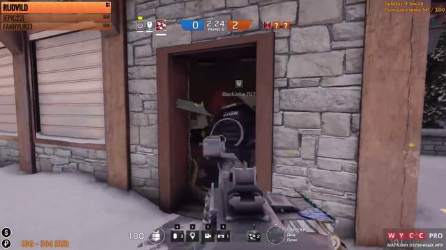 Дрим Тим. 3v3 Rainbow Six: Siege "Игра за 2 тысячи" смотреть онлайн