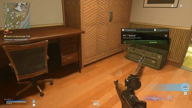 Алекс_L1ve/Первый стрим в этом году и начинаем мы его с Warzone на PS4.Прокачка батл пасс. смотреть онлайн