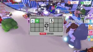 ?ЧТО ДАЮТ ЗА СНЕЖНУЮ СОВУ В АДОПТ МИ! АДОПТ МИ РОБЛОКС! СКЕЛЕТОН