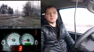 Форд Маверик 2.3 // Время разгона до сотки!⏱?