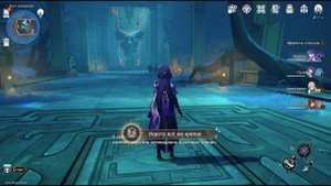 Ворота всё же крепче - v2.4 Honkai Star Rail Скрытое достижение