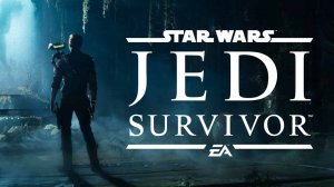 Star Wars Jedi: Survivor: Корусант