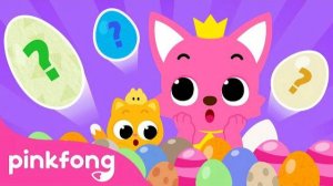 Baby Surprise Eggs | Baby Egg, Where are you? | Animal Songs of Pinkfong Ninimo | Pinkfong Kids Song