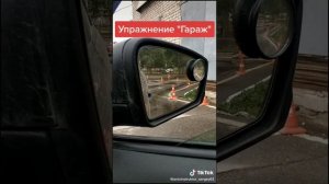 dff7c2fdeee0e1a3f7fb3a084076fdfe.mp4