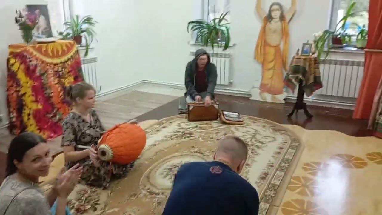 Новая Враджа Мандала. Киртан вечерний.