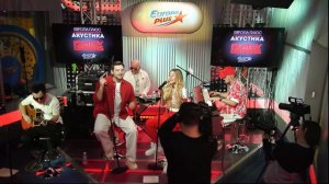 Filatov & Karas — Это все не помню я // Европа Плюс Акустика