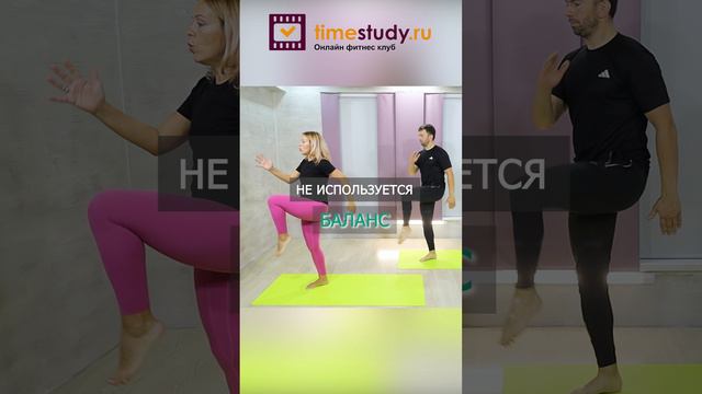 На днях запускаем новую программу тренировок СТОЛБ ЖИЗНИ: Здоровье, Сила, Баланс. Нужен фитнес ролл смотреть онлайн