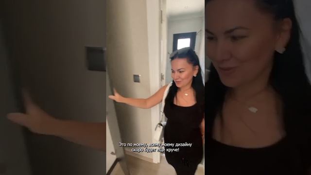 Отзыв. Покупка на Северном Кипре