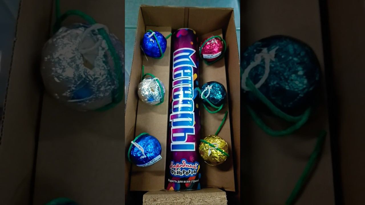 МОРТИРА / САЛЮТ 2 ДЮЙМА / МЕТЕОРЫ / #пиротехника #салют #взрыв #фейрверк #топ #мортира #люкскугели смотреть онлайн