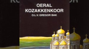 Cossack Patrol (feat. Uzory)