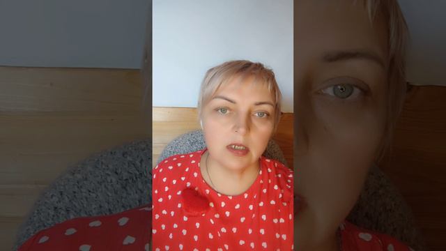 Мысли в слух