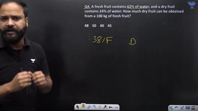 CUET PG 2024 | Quantitative Aptitude Mastery - 01 | Raman Tiwari