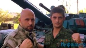 Памяти Моторолы и Гиви