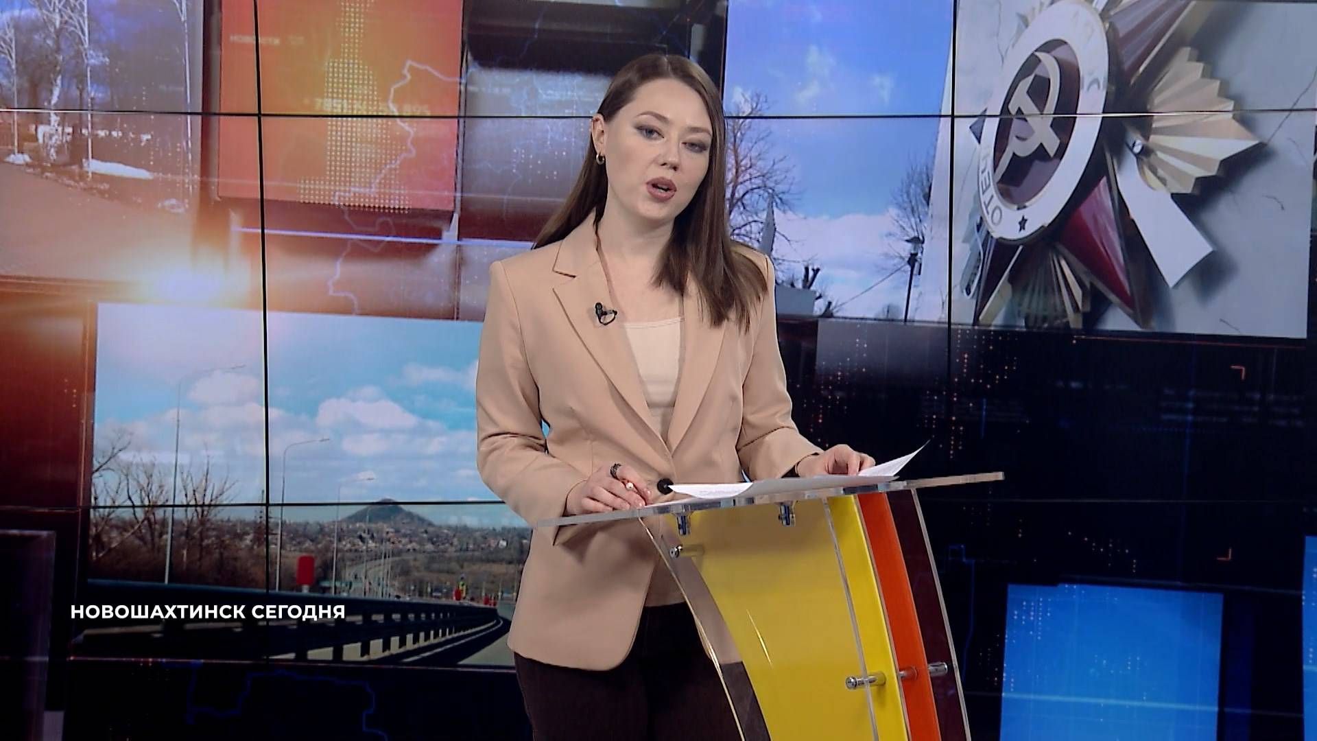 Новошахтинск сегодня. Выпуск от 17 сентября 2024
