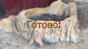 А Вы дома тоже?!