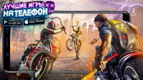 🚀 ТОП 10 ЛУЧШИХ ИГР ДЛЯ ANDROID & iOS (Оффлайн/Онлайн)