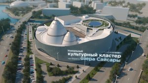 ВИС. Проект государственной филармонии Якутии