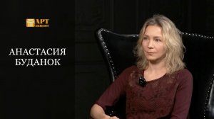 АНАСТАСИЯ  БУДАНОК. Основатель и руководитель артистического агентства  PRIMAVERA CONSULTING