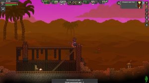 GLYUK и Starbound. часть 13 Гуляемс