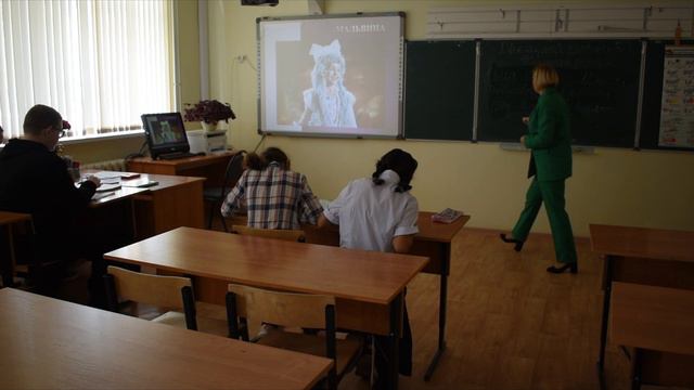 Торгушина Л.Н. 