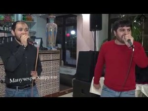 Манучехри Хайрулло __ "Ассалому алейком"