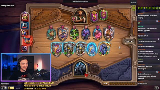 ТУРНИР ТОЛЬКО НА КРОШШЕРАХ! МЕГА-ВЕСЕЛЫЙ-РАНДОМ! 🤖💣💥 смотреть онлайн