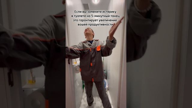 танцевать полезно