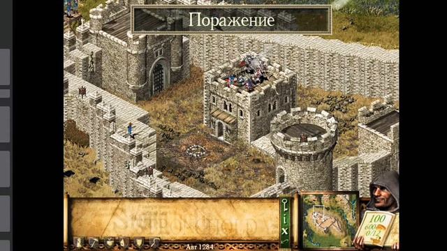 Stronghold на Android  Без комментариев  Обзор