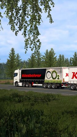 Обновление DAF и Wielton Trailer Pack + релиз Kassbohrer #short