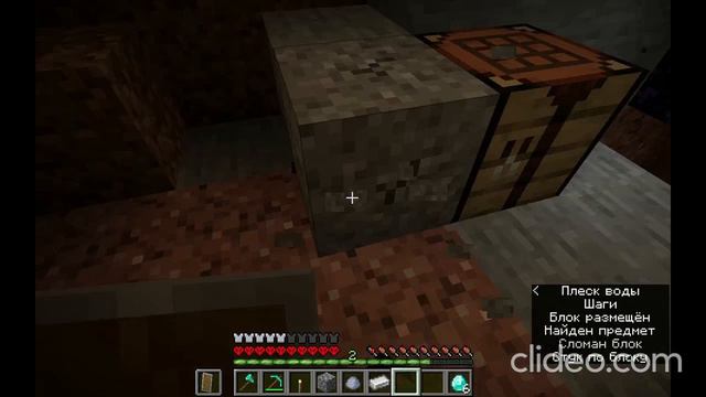Minecraft Hardcore [ СПИДРАН ПО ХАРДКОРУ В МАЙНКРАФТ ] 1.16.5