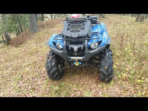 продаётся Ямаха Гризли 700