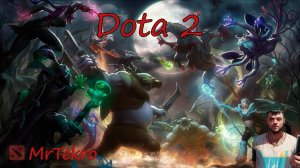 Dota 2 (Играем с друзьями!)