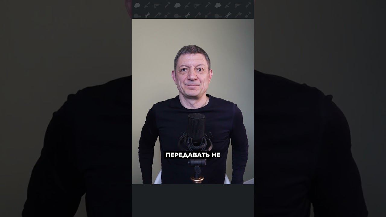 Деревянное перекрытие СОЗДАЕТ ПРОБЛЕМЫ