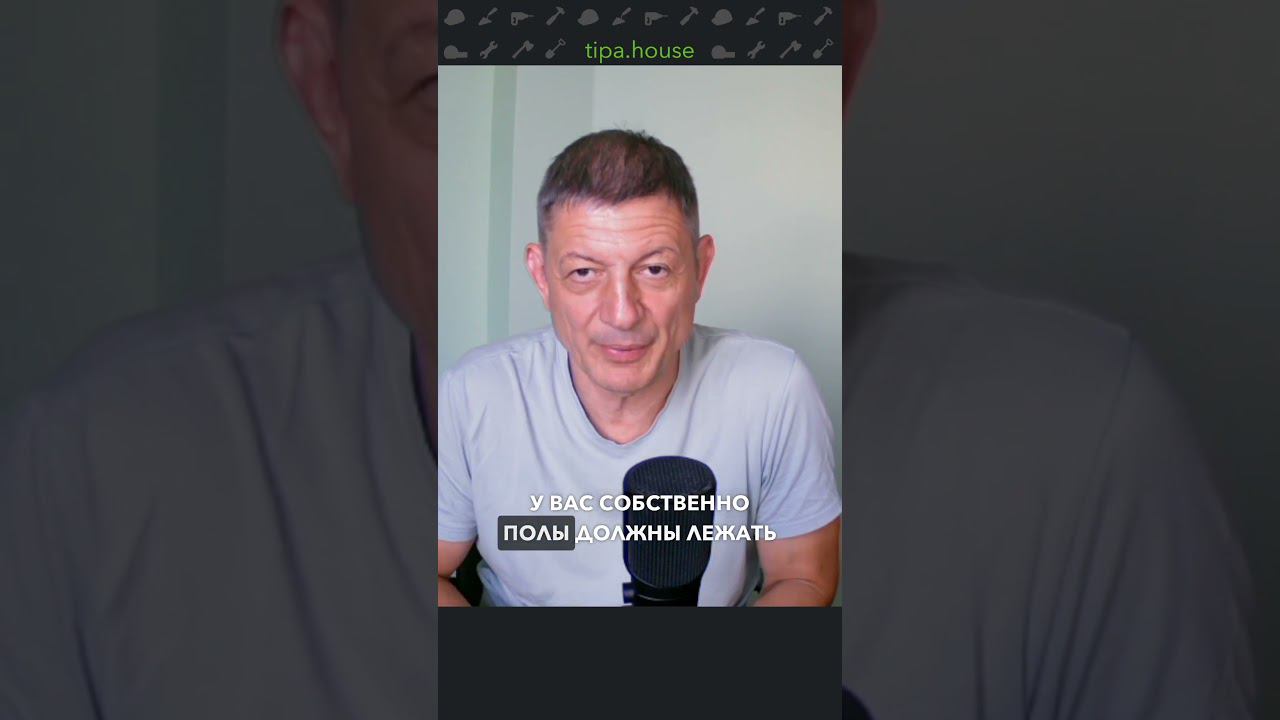 Утеплять ли примыкания террасы к дому?