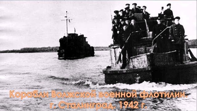 О легендарном адмирале флота.