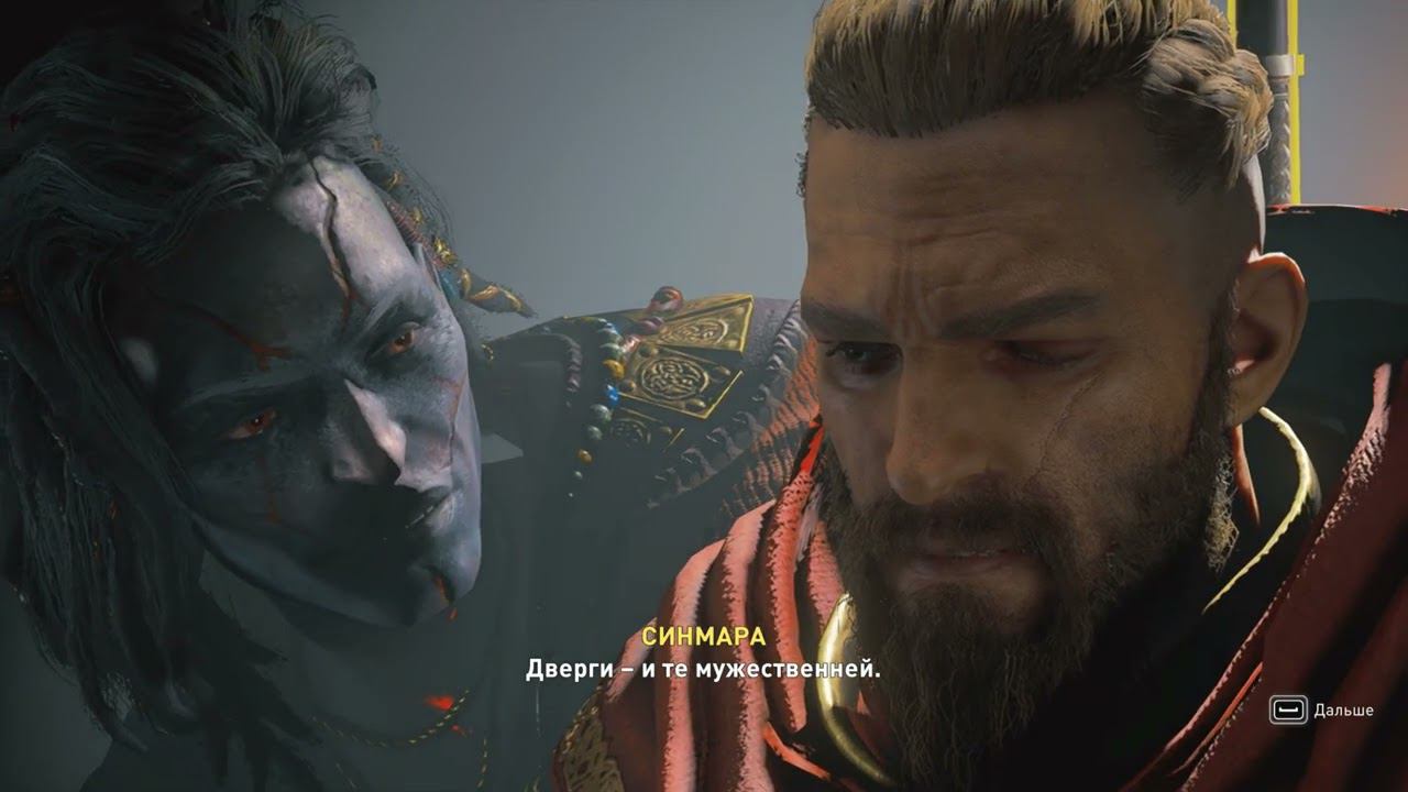 Assassin’s Creed Valhalla - Великие бои | Финал "Заря Рагнарёка" смотреть онлайн