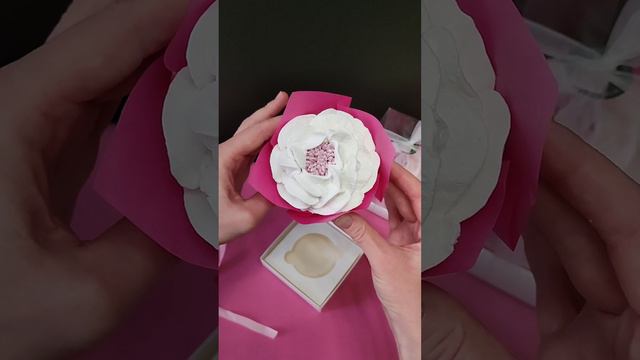 Зефирный комплимент для гостя