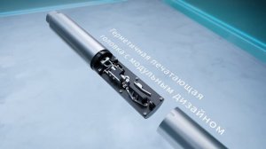 Каплеструйный принтер QBCODE G3S