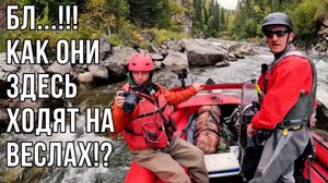 Здесь ТОНУТ ЛОДКИ и ЛЮДИ, но МЫ РИСКНЕМ! Фильм о путешествии на водометах по самой опасной реке Тувы