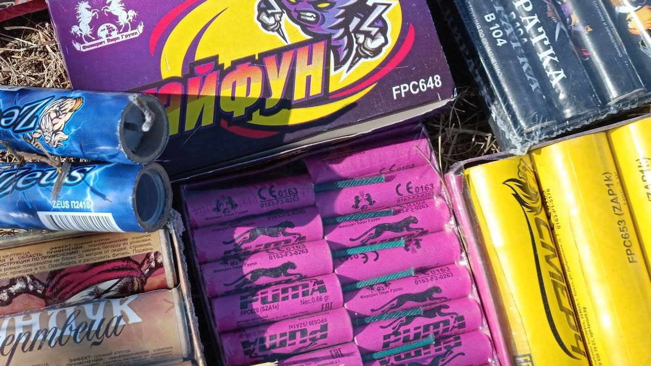 ПЕТАРДЫ / GOODBYEDPI / ТЕЛЕГРАММ КАНАЛ В ОПИСАНИИ / #пиротехника #петарды #телеграм #saysoptimus смотреть онлайн