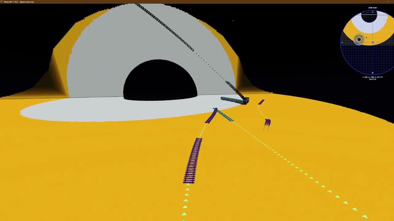 Обзор на мое метро в космосе в майнкрафт смотреть онлайн