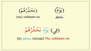 Примеры конструкций из домашнего задания
