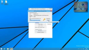 Как активировать Windows 10 | Рабочий способ 2024