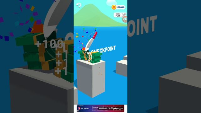 Играем в ножик (Slice it all)