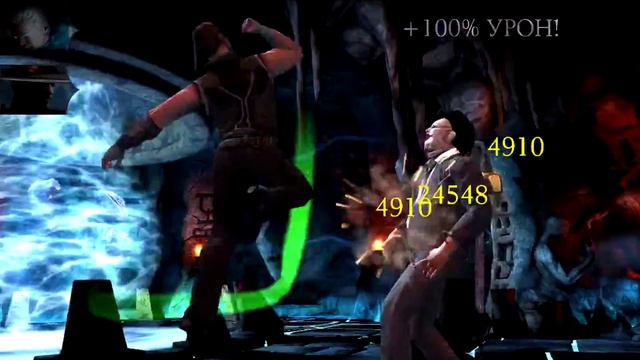 Mortal combat x mobile. Испытание кожаное лицо.