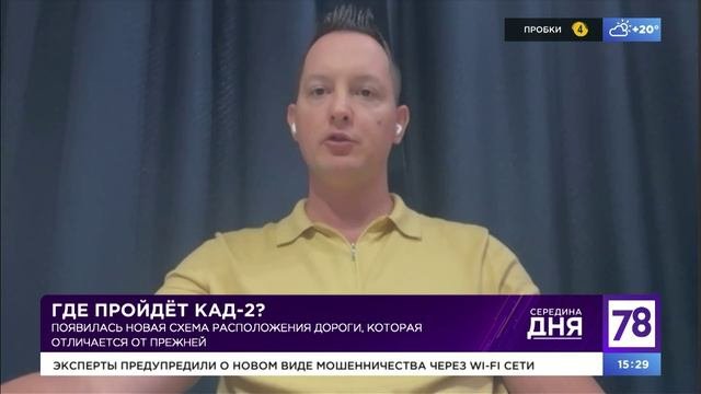 Земельный юрист о компенсации при изъятии земли