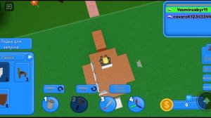 всем привет ребята мы сегодня поиграем в roblox наш любименький и у нас сегодня построй лодку 🙂↕️