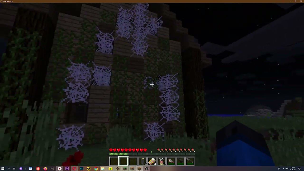 никогда не заходи в этот дом в майнкрафт смотреть онлайн